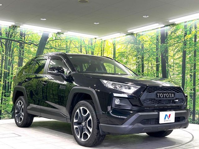 TOYOTA RAV4 4WD 2020 Image 31