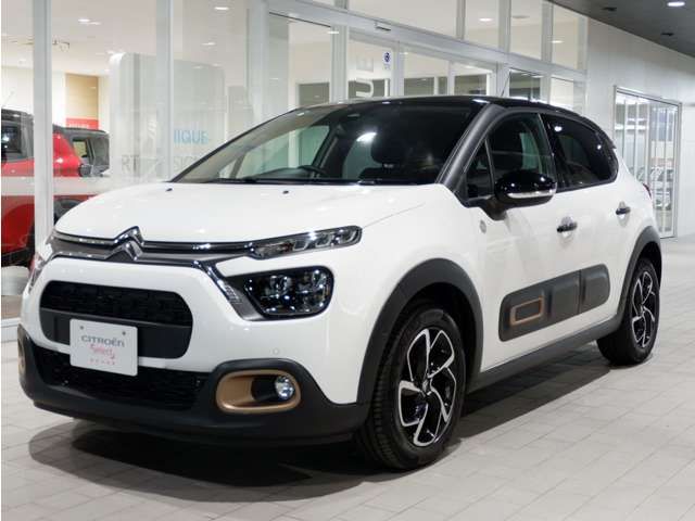 CITROEN C3 2024 Image 31