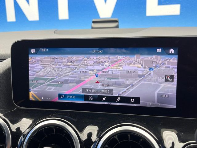 MERCEDES BENZ B CLAS 2020 Image 31