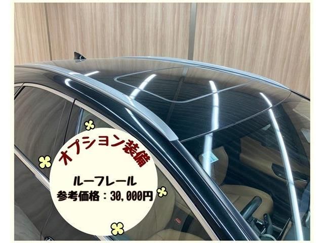 TOYOTA LEXUS NX250 2023 Image 31