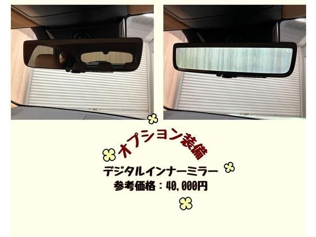 TOYOTA LEXUS NX250 2023 Image 31