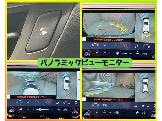 TOYOTA LEXUS NX250 2023 Image 31