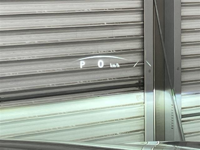 TOYOTA LEXUS NX250 2023 Image 31