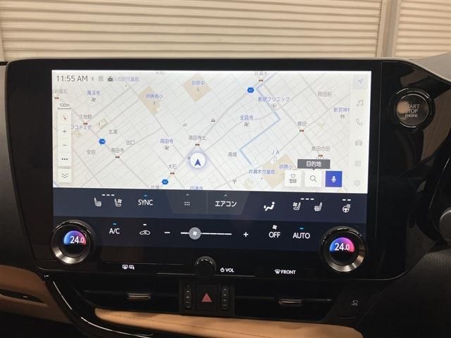 TOYOTA LEXUS NX250 2023 Image 31