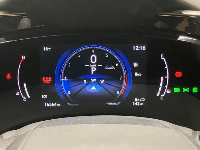 TOYOTA LEXUS NX250 2023 Image 31