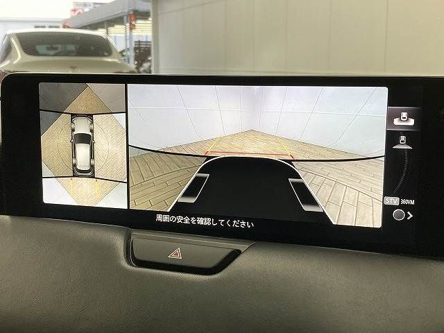 MAZDA CX-60 2023 Image 31