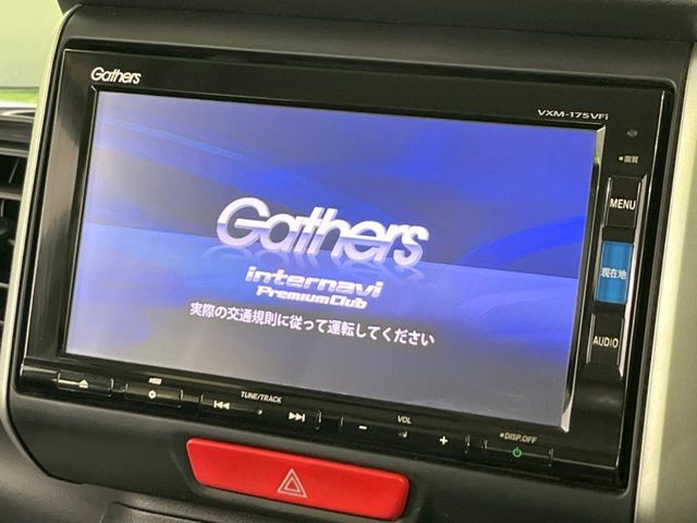 HONDA N BOX CUSTOM 4WD 2016 Image 31