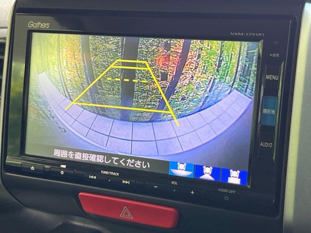 HONDA N BOX CUSTOM 4WD 2016 Image 31