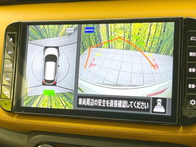 NISSAN KICKS 2021 Image 31