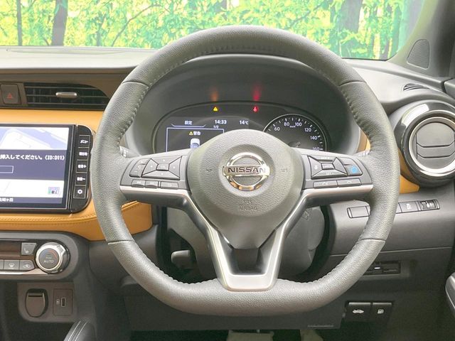 NISSAN KICKS 2021 Image 31