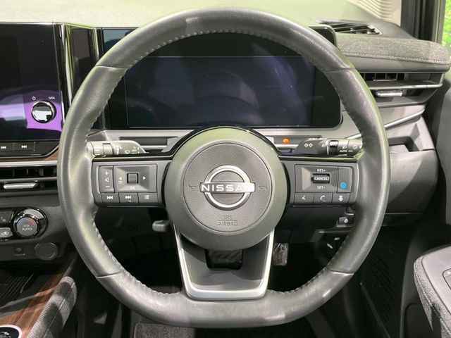 NISSAN AURA 2022 Image 31