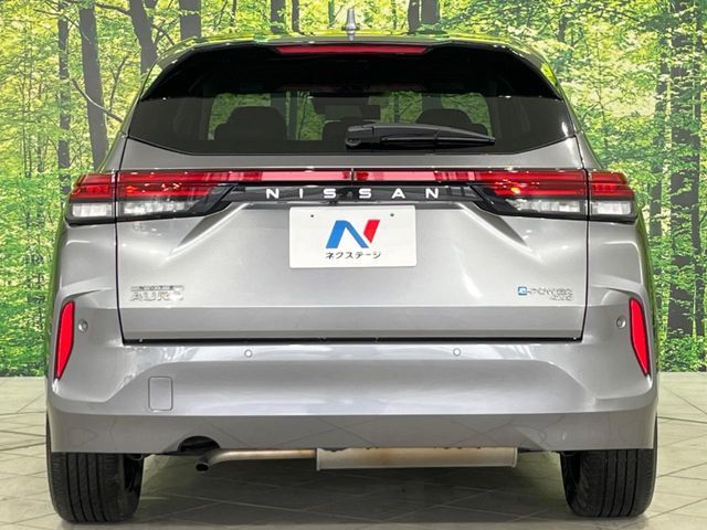 NISSAN AURA 2022 Image 31