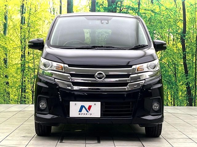 NISSAN DAYZ 2017 Image 31