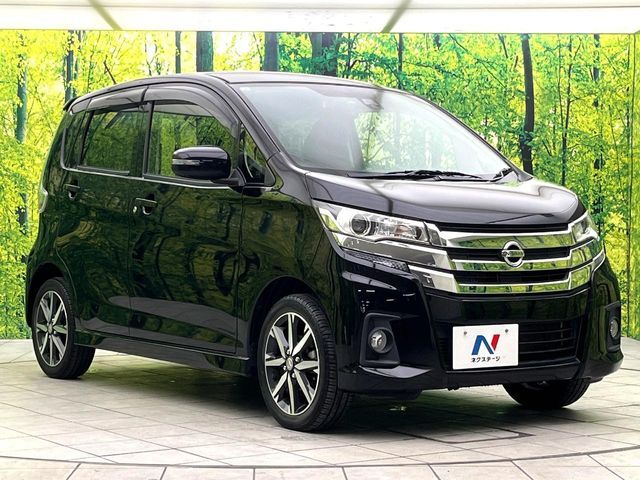 NISSAN DAYZ 2017 Image 31