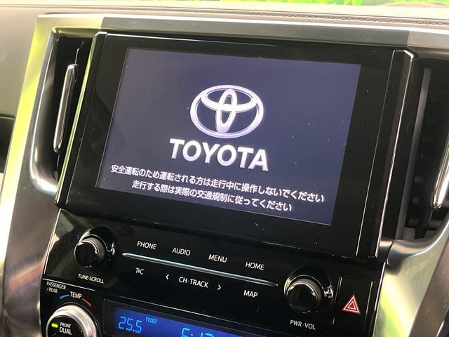 TOYOTA ALPHARD 2022 Image 31