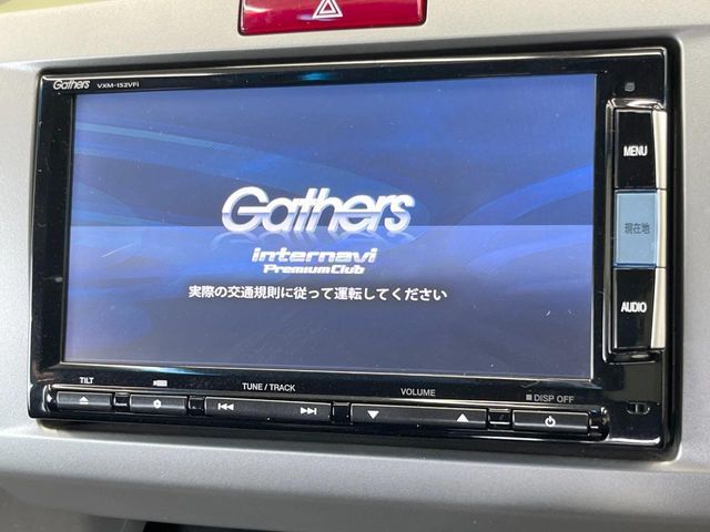 HONDA FREED HYBRID 2015 Image 31