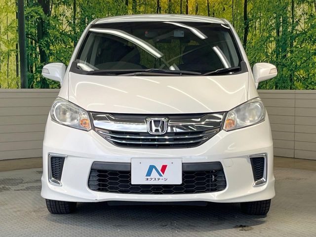 HONDA FREED HYBRID 2015 Image 31