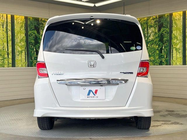 HONDA FREED HYBRID 2015 Image 31