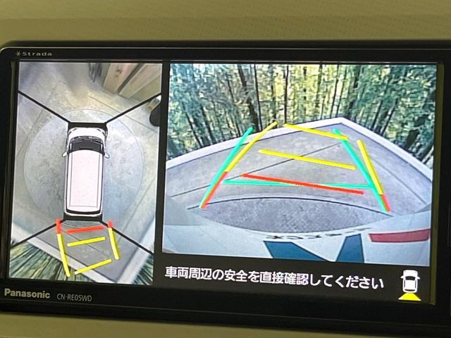 DAIHATSU MOVE CANBUS 2019 Image 31