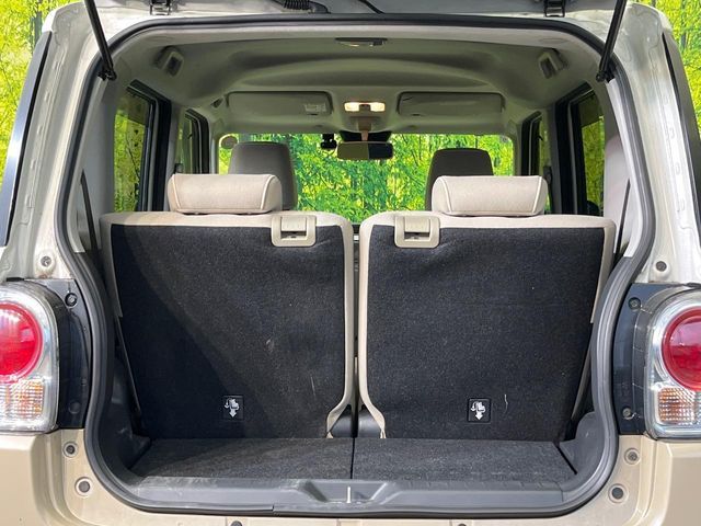 DAIHATSU MOVE CANBUS 2019 Image 31