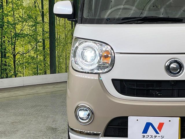 DAIHATSU MOVE CANBUS 2019 Image 31