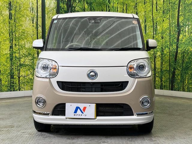 DAIHATSU MOVE CANBUS 2019 Image 31