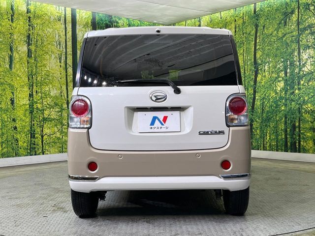 DAIHATSU MOVE CANBUS 2019 Image 31
