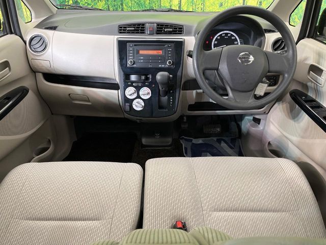 NISSAN DAYZ 2013 Image 31