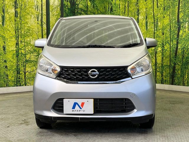 NISSAN DAYZ 2013 Image 31