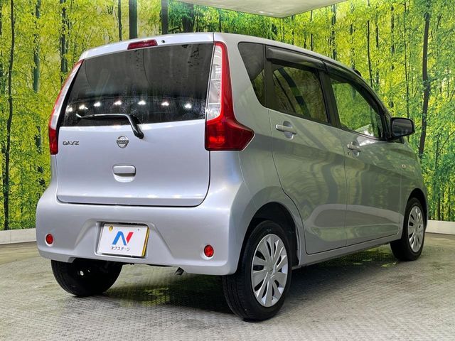 NISSAN DAYZ 2013 Image 31