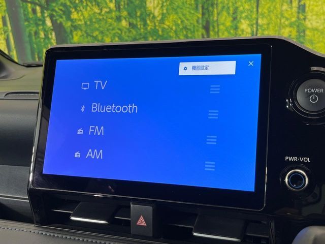 TOYOTA VOXY HYBRID 2023 Image 31