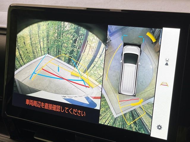 TOYOTA VOXY HYBRID 2023 Image 31