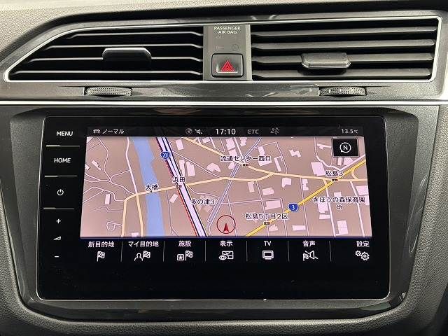 VOLKSWAGEN TIGUAN 2020 Image 31