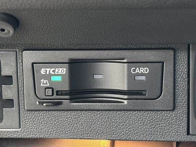 VOLKSWAGEN TIGUAN 2020 Image 31