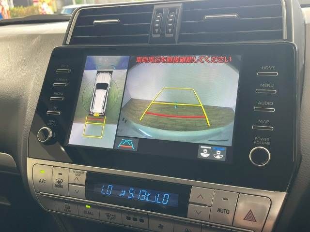 TOYOTA LANDCRUISER PRADO 2020 Image 31