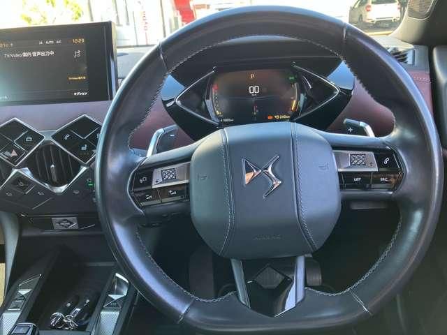 CITROEN DS3 CROSSBAC 2019 Image 31