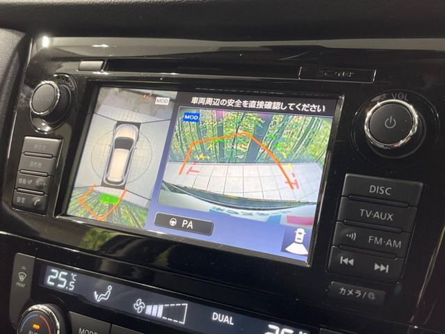 NISSAN X-TRAIL HYBRID 4WD 2017 Image 31