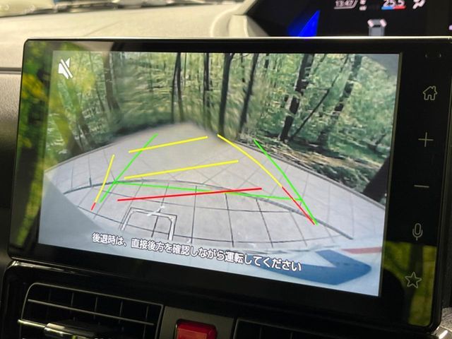 DAIHATSU TANTO CUSTOM 4WD 2023 Image 31