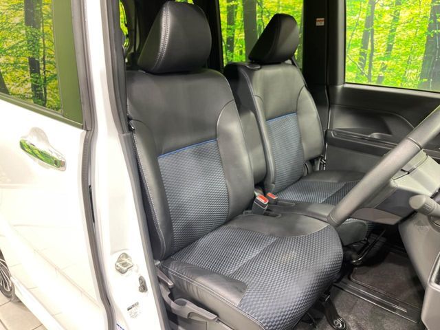 DAIHATSU TANTO CUSTOM 4WD 2023 Image 31