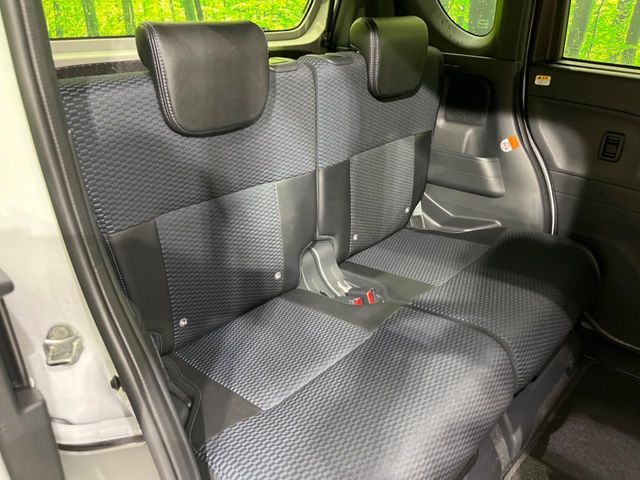 DAIHATSU TANTO CUSTOM 4WD 2023 Image 31