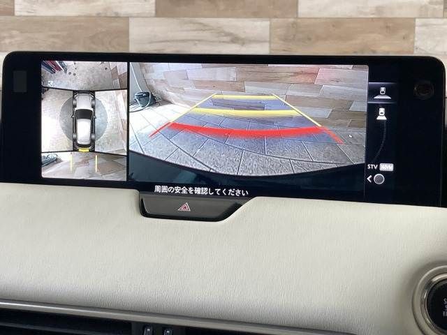 MAZDA CX-60 2023 Image 31