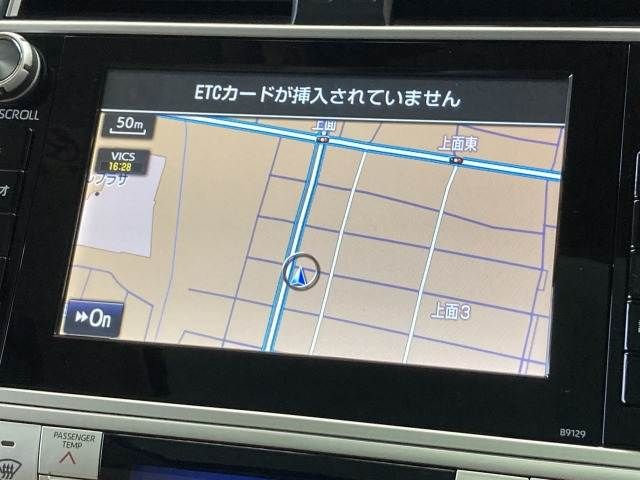 TOYOTA LANDCRUISER PRADO 2017 Image 31