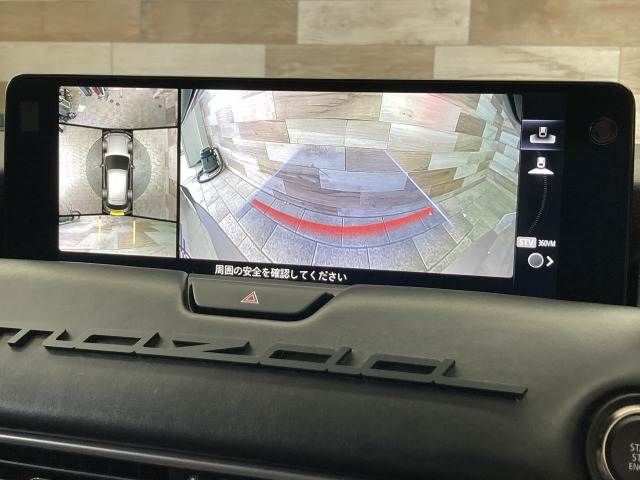 MAZDA CX-60 2023 Image 31