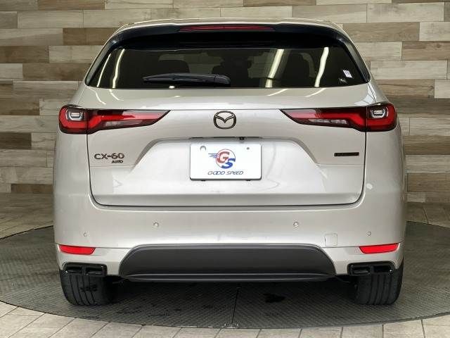 MAZDA CX-60 2023 Image 31