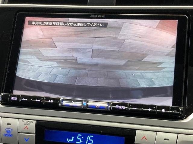 TOYOTA LANDCRUISER PRADO 2021 Image 31