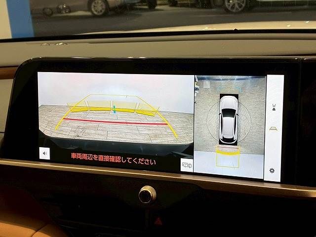 TOYOTA CROWN SPORT 2024 Image 31