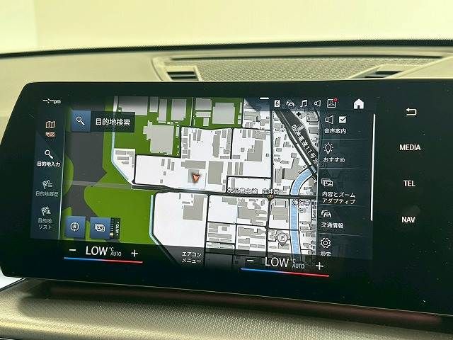 BMW X1 2023 Image 31