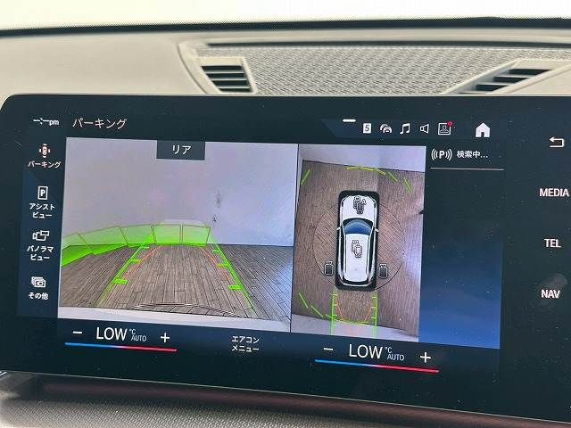 BMW X1 2023 Image 31