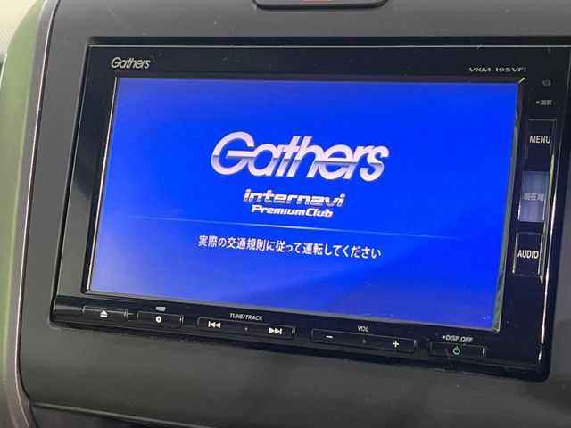 HONDA FREED 2018 Image 31