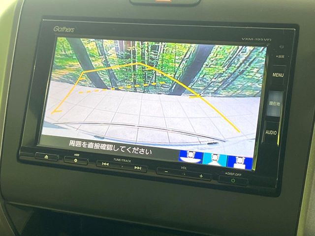 HONDA FREED 2018 Image 31